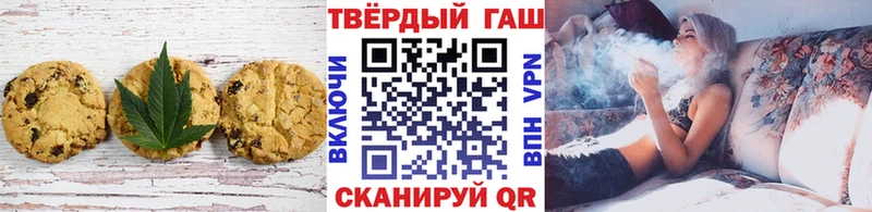 Купить закладки  Карасук  Еда ТГК марихуана 
