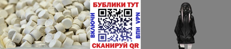 Купить закладки  Карасук  Ecstasy Punisher 