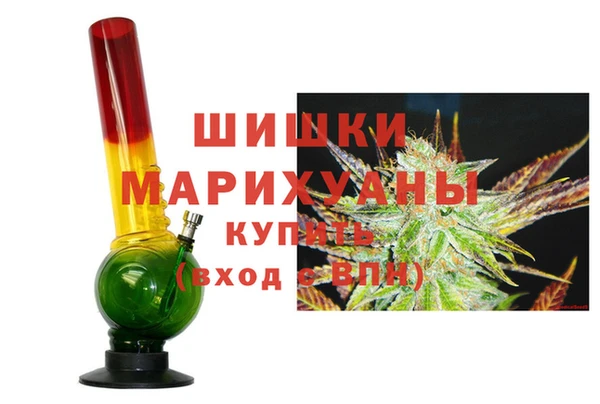 2c-b Слюдянка