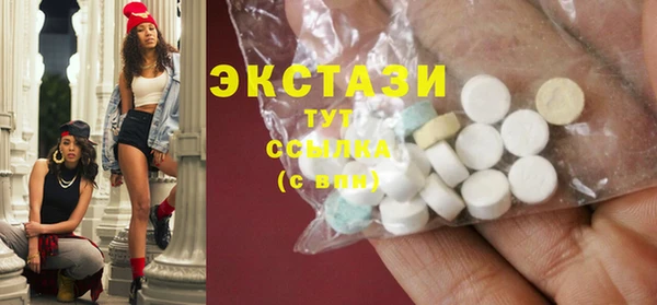 дживик Сосновоборск