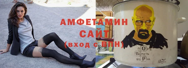 дживик Сосновоборск