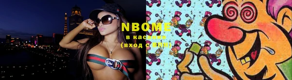 spice Сосновка