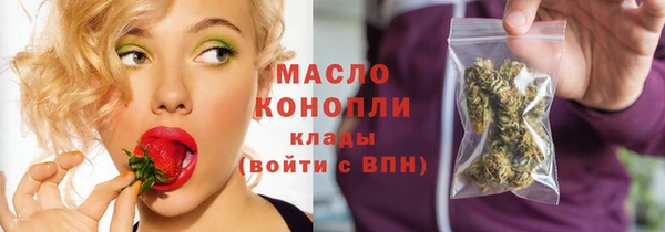 ECSTASY Сосновый Бор