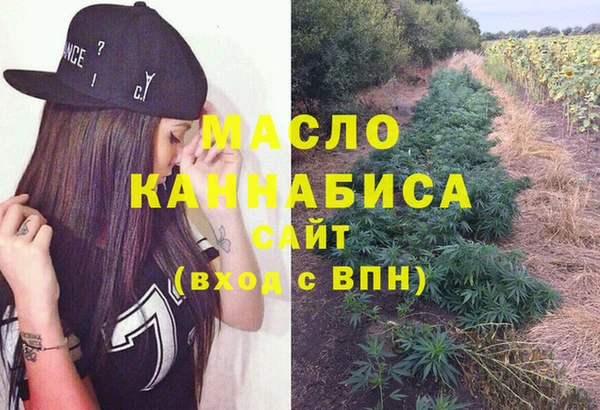 spice Сосновка