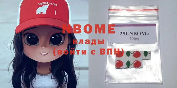 spice Сосновка
