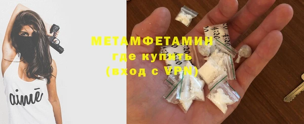 spice Сосновка