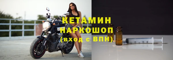 дживик Сосновоборск