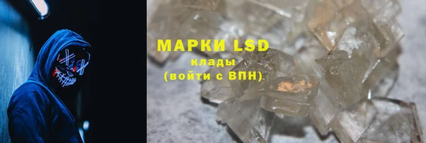дживик Сосновоборск