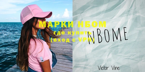 ECSTASY Сосновый Бор