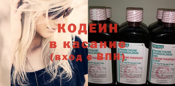 spice Сосновка