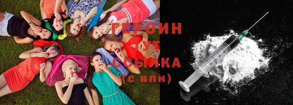дживик Сосновоборск