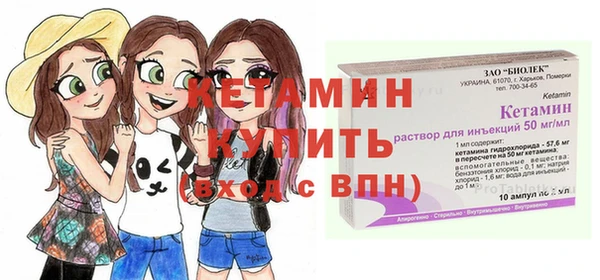 spice Сосновка