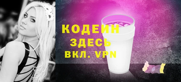ECSTASY Сосновый Бор
