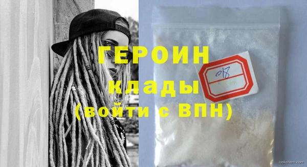 дживик Сосновоборск