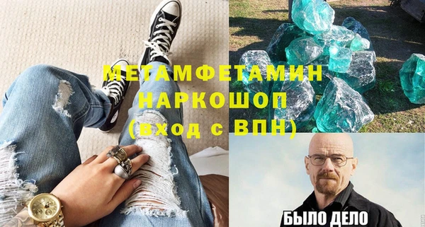ECSTASY Сосновый Бор