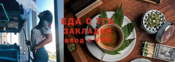 ECSTASY Сосновый Бор