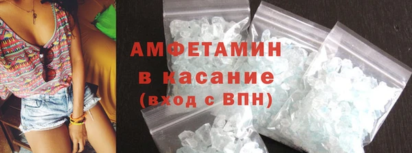 дживик Сосновоборск
