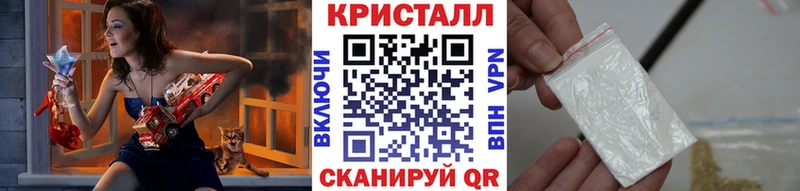 МЕТАМФЕТАМИН пудра Купить Карасук